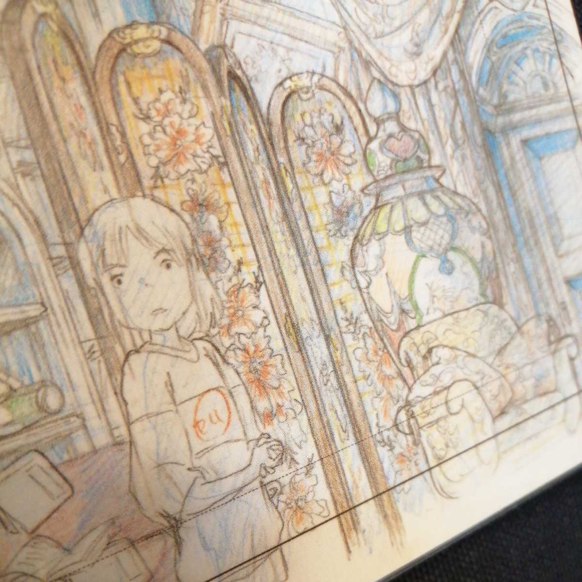 スタジオジブリ 千と千尋の神隠し レイアウト 切抜 ハク 検)ジブリ ポストカード ポスター 原画 セル画 レイアウト展 宮崎駿