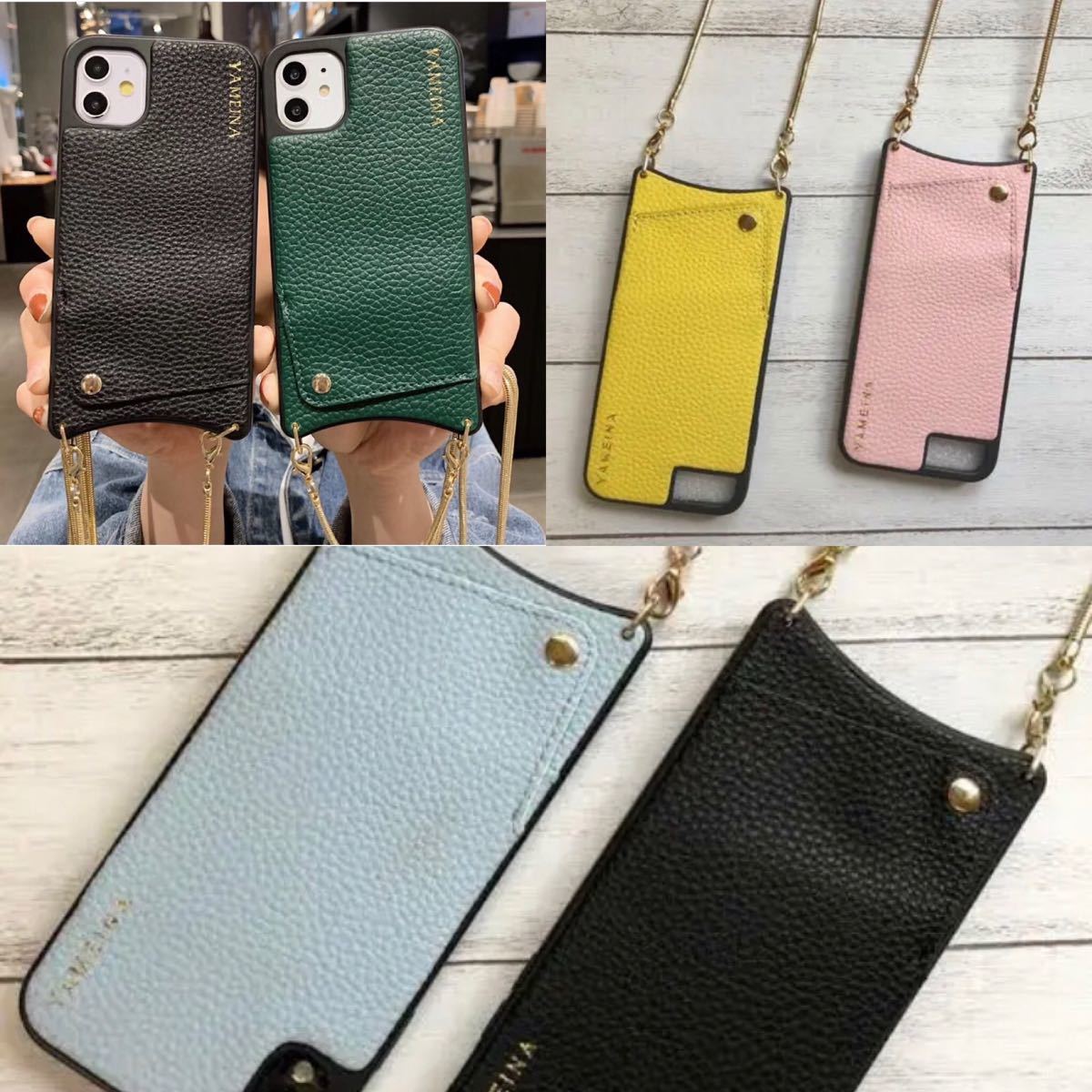 Paypayフリマ 新品 Iphoneケース ショルダーストラップ チェーン 黒紐 海外 セレブ Paypayフリマ 新品 Iphoneケース ショルダーストラップ チェーン 黒紐 海外 セレブ