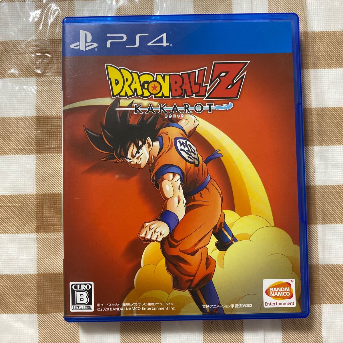 【PS4】ドラゴンボールZ  KAKAROT