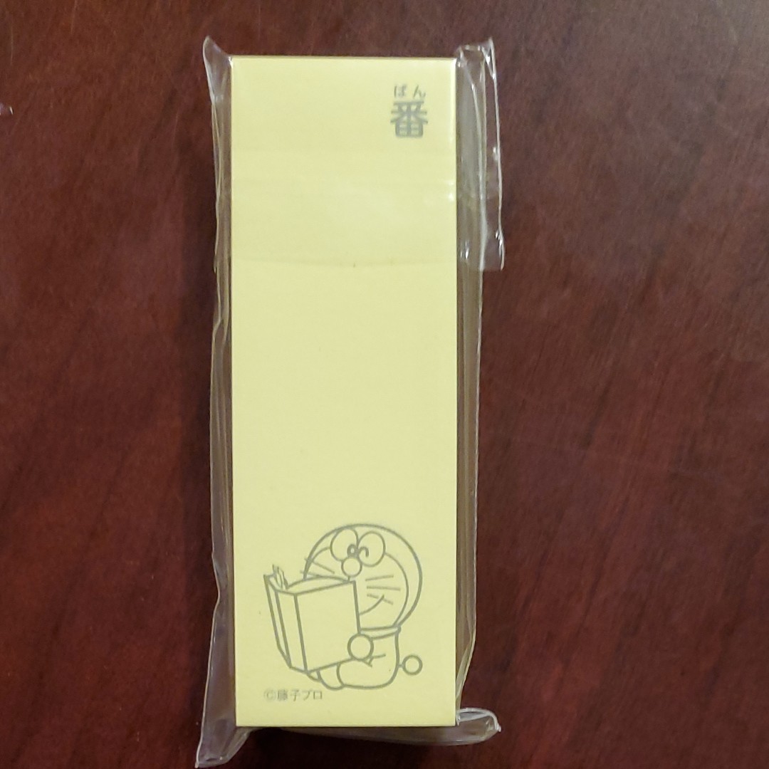 Paypayフリマ 新品未開封 ドラえもん 辞書引き ふせん 黄色 購入特典 Paypayフリマ 新品未開封 ドラえもん 辞書引き ふせん 黄色 購入特典