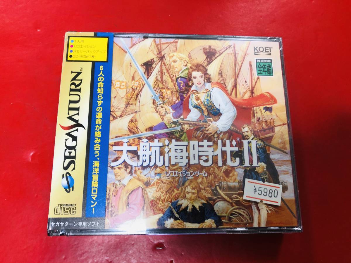 大航海時代Ⅱ 新品 お得品!!大量出品中!! | www.caravantechs.com