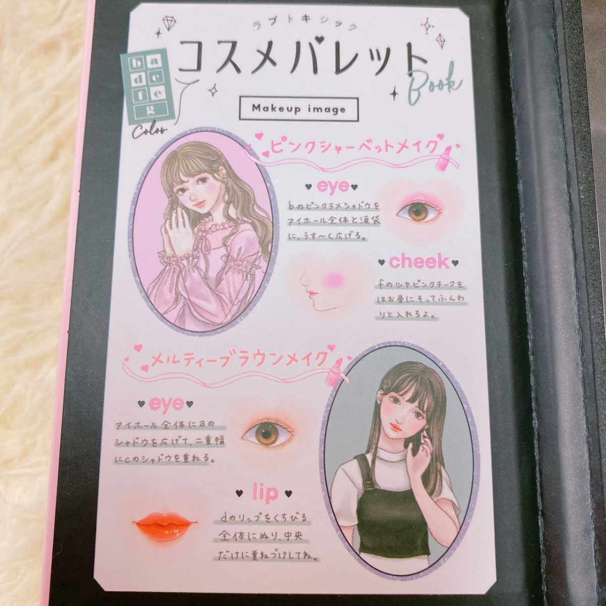 item_image_6