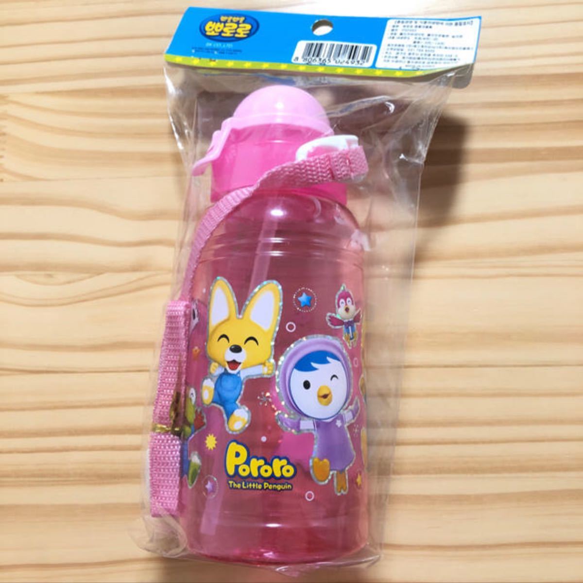 【未開封新品】韓国 ポロロ 水筒 クリアボトル ウォーターボトル ピンク