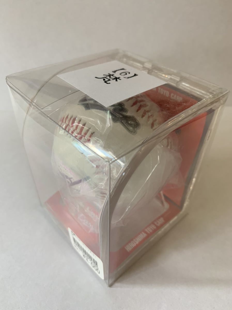 [ new goods unopened ] Hiroshima Toyo Carp . britain heart #6 lamp . official recognition lamp . official autograph autograph ball lamp . Logo ball sale end goods limited sale 