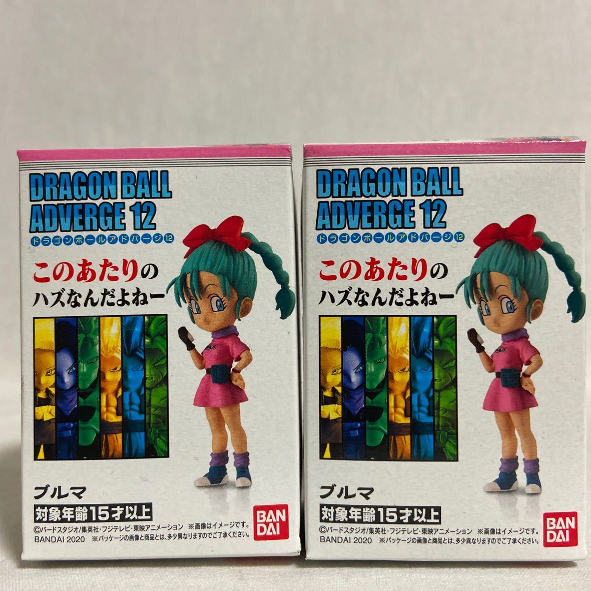 (未開封・新品)ドラゴンボールアドバージ 12個(リスト添付_重複1個) Yahoo!オークション - 未開封 ドラゴンボールアドバージ #12
