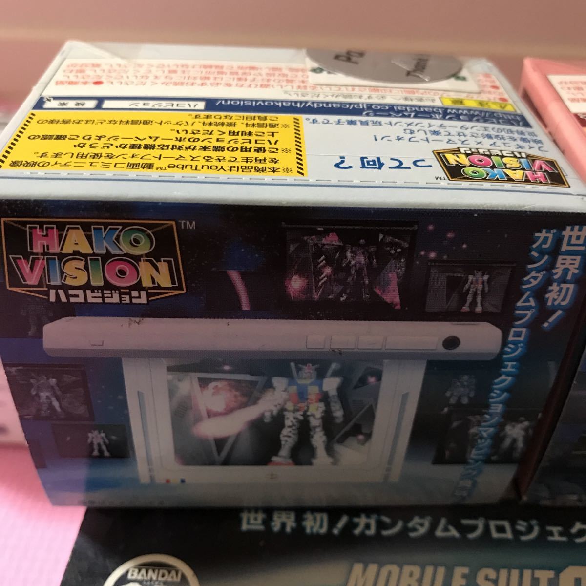 Paypayフリマ ガンダム ハコビジョン プロジェクター プロジェクションマッピング 玩具 おもちゃ モビルスーツ グッズ Bandai Box おまけ付き Paypayフリマ ガンダム ハコビジョン プロジェクター プロジェクションマッピング 玩具 おもちゃ モビルスーツ グッズ Bandai Box おまけ付き