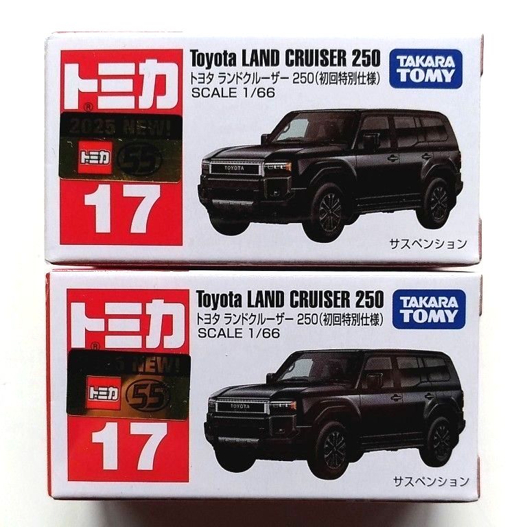 トミカ 初回特別仕様 2023年 発売コンプリート 新品未開封12台セット 新品未開封 初回特別仕様 トミカ 2台セット No 17 トヨタ