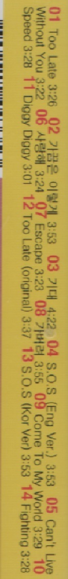 item_image_3