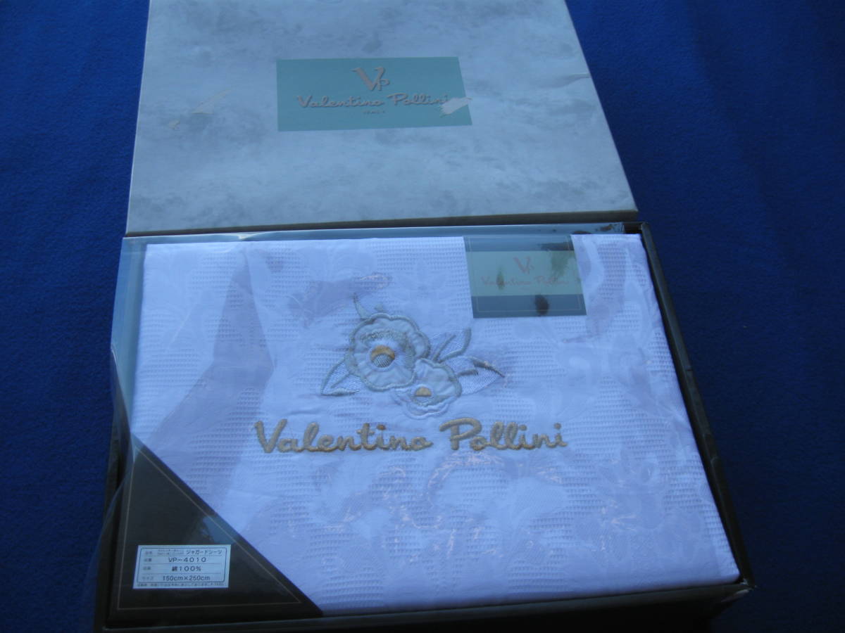 シングルシーツ/150×250/Valentino,Pollini/長期保管、未使用の画像1