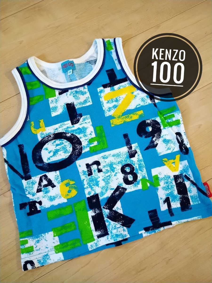 ヤフオク! - KENZO 100サイズ タンクトップ ランニング 男の子...