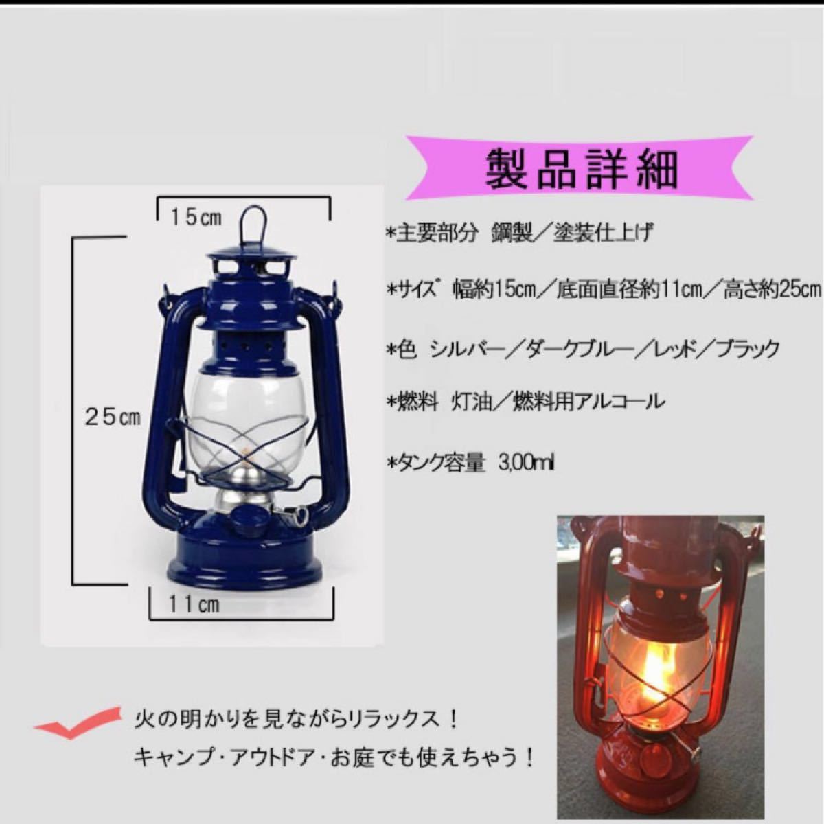 Paypayフリマ 大人気 早い者勝ち オイルランタン ランタン アンティーク レジャー持ち運び Paypayフリマ 大人気 早い者勝ち オイルランタン ランタン アンティーク レジャー持ち運び