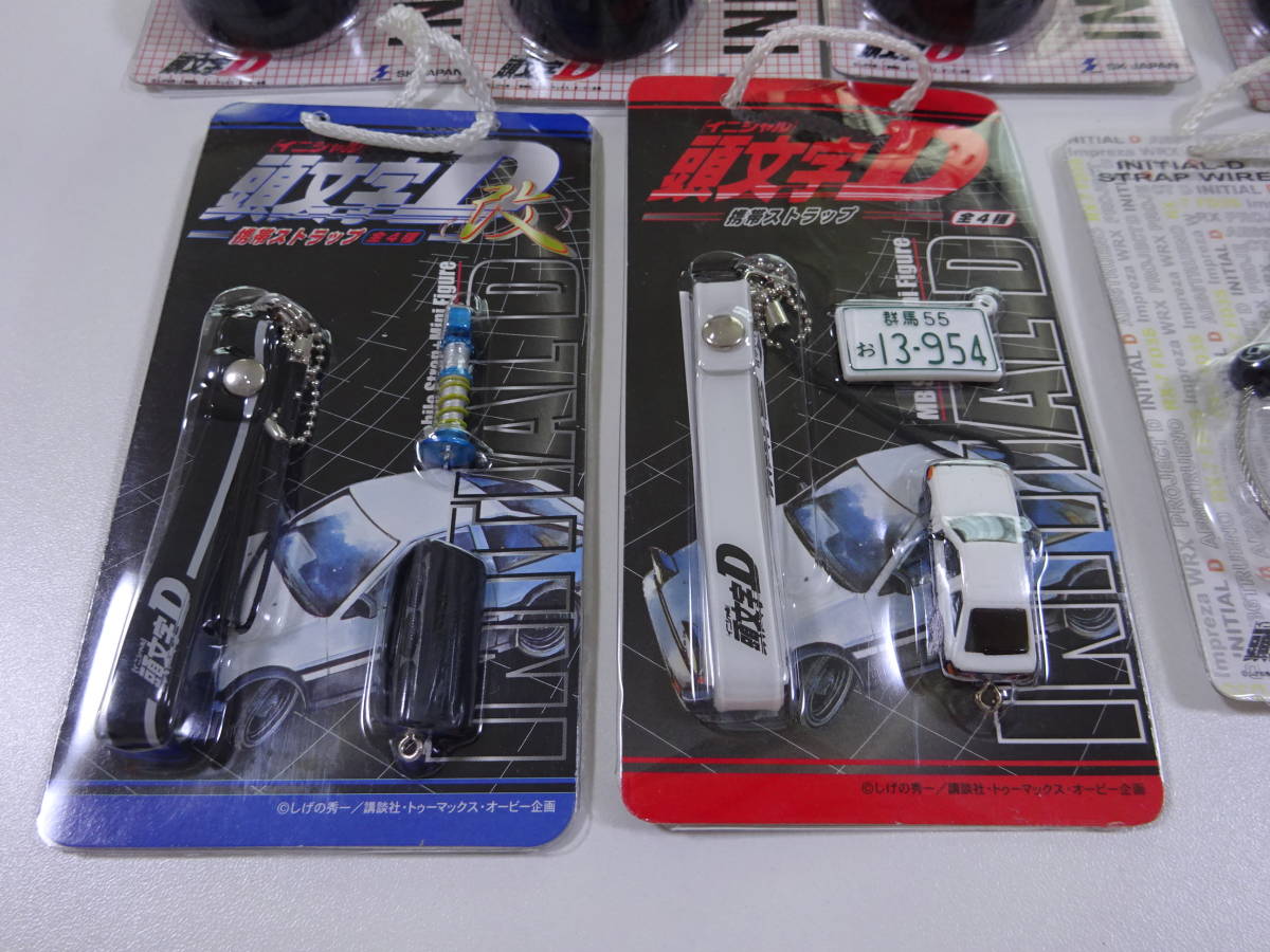 ヤフオク 当時物 頭文字d イニシャルd まとめて14個 携帯