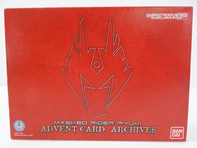 068s/ BANDAI バンダイ 仮面ライダー龍騎 アドベントカード