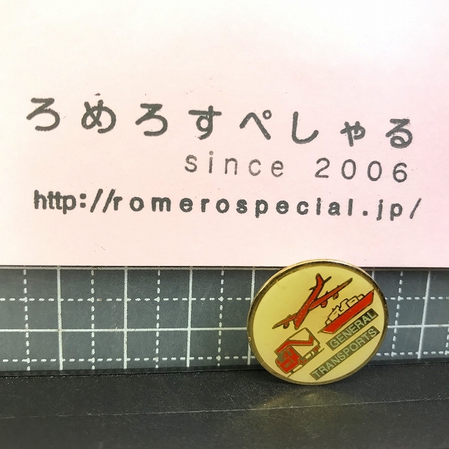 同梱OK∞●【ピンバッジ♯344】飛行機/船/トラック/自動車《サイズ約2×2cm》【ビンテージ/ピンズ/ピンバッチ】_画像1