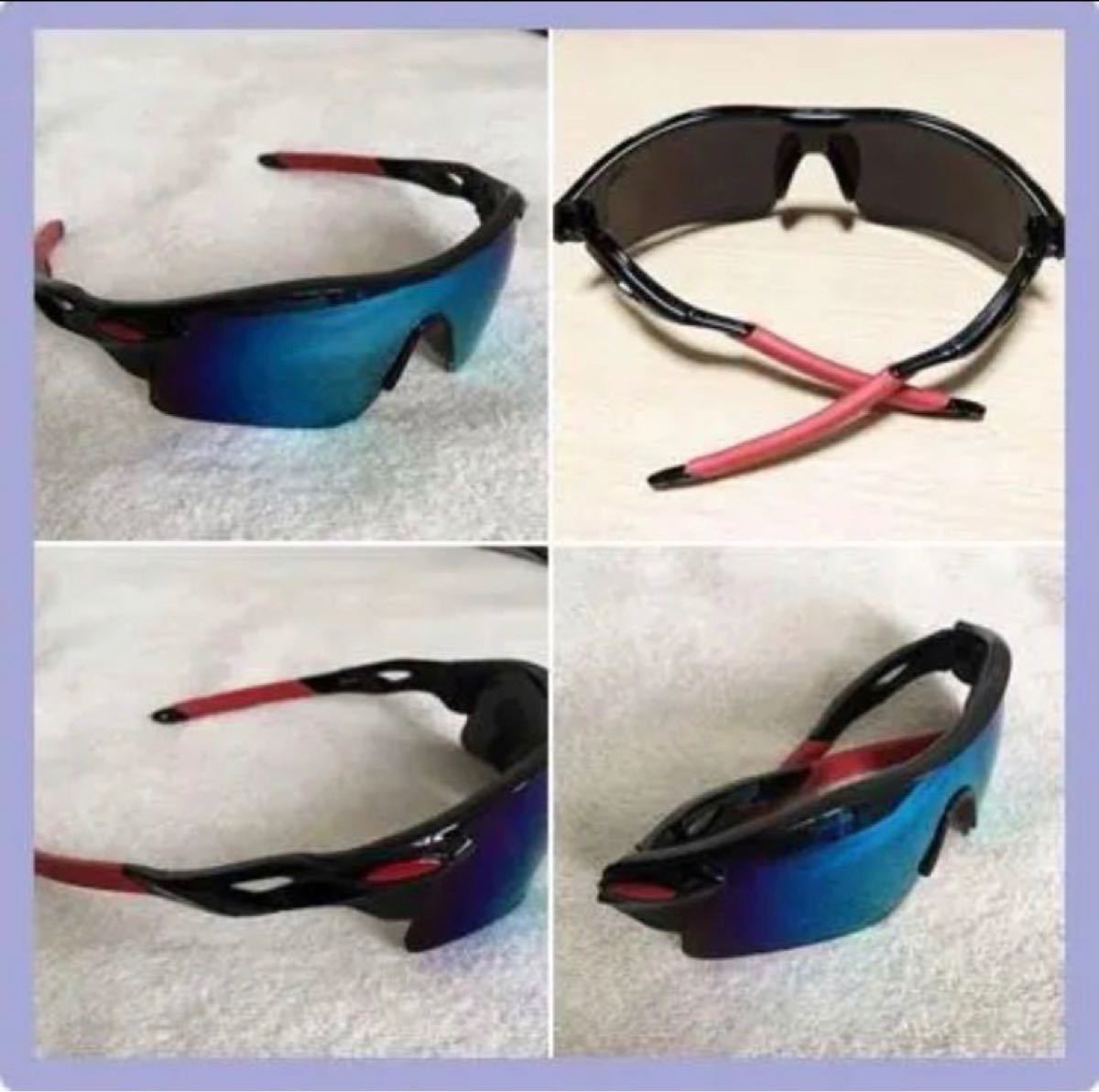 サングラス ミラー紫外線カット UV400 スポーツサングラスセット！