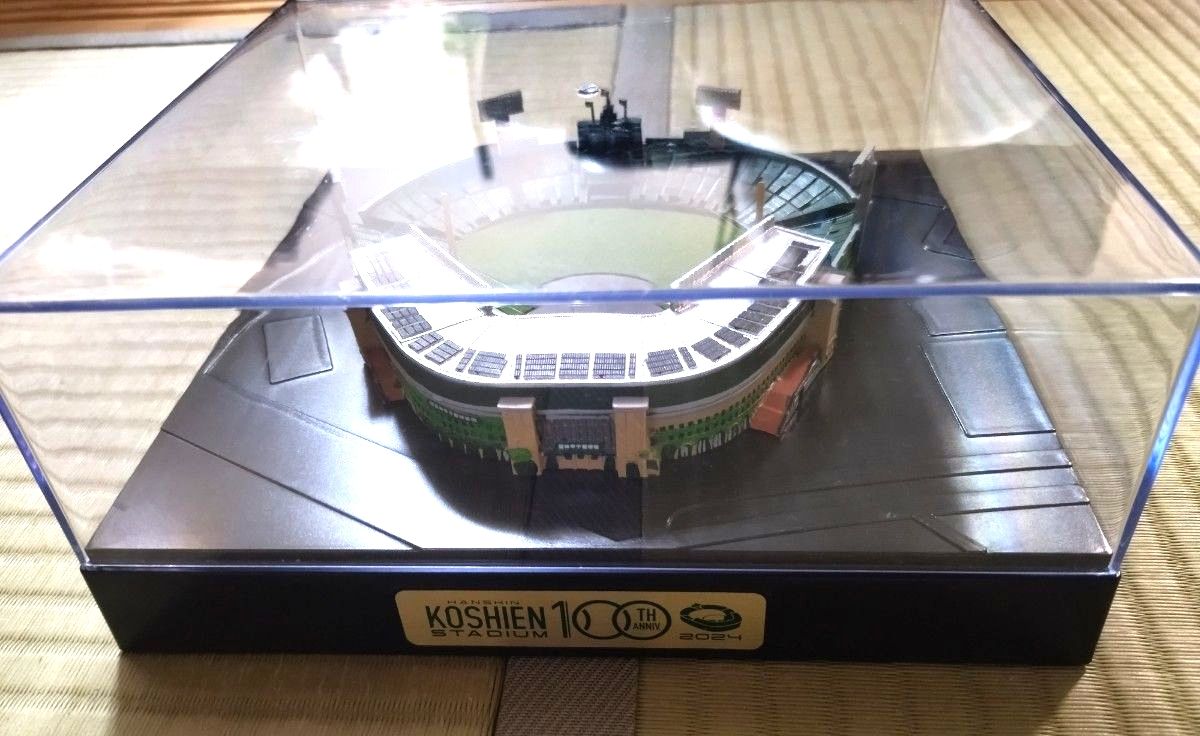 【非売品】阪神甲子園球場100周年限定記念品 ジオラマ模型 阪神タイガース 阪神甲子園球場 100周年記念品 ジオラマ模型 2024非売品｜Yahoo