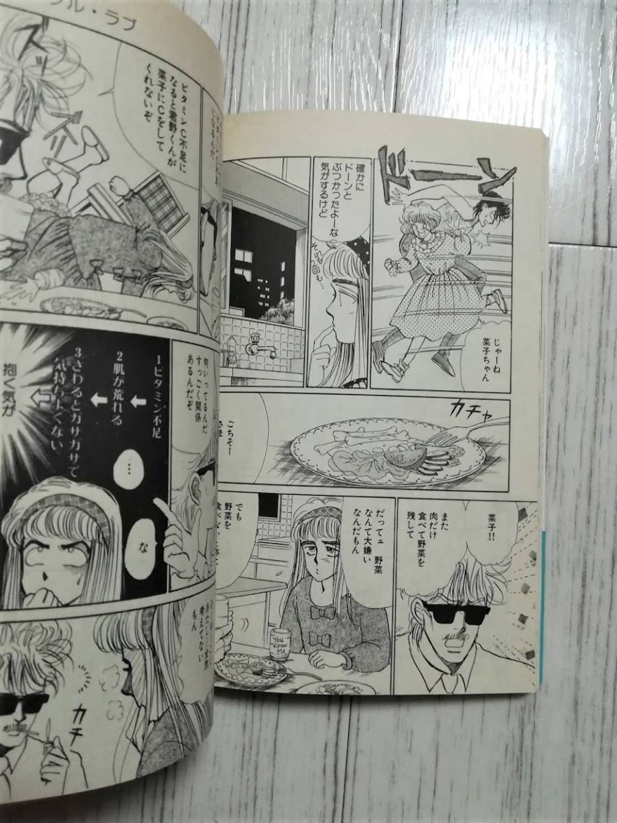 item_image_5