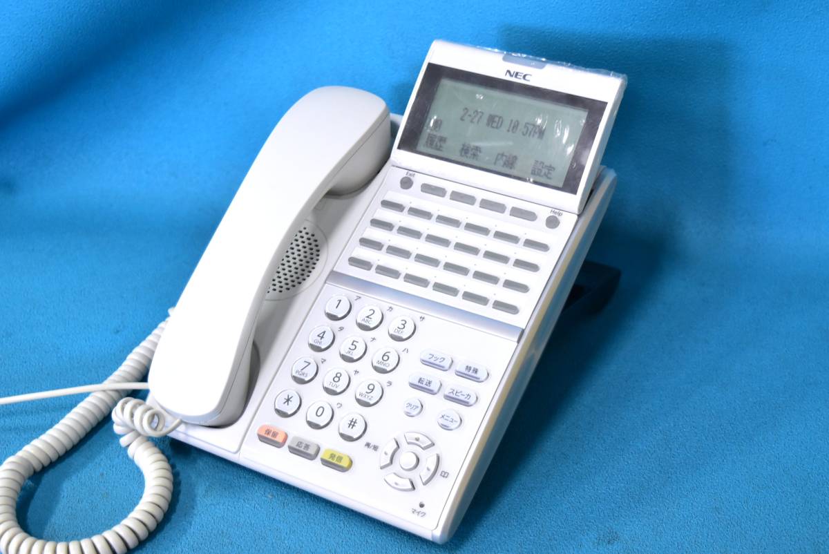 NEC ビジネスフォン/24ボタン多機能電話機 Aspire UX 【DTZ-24D-2D(WH
