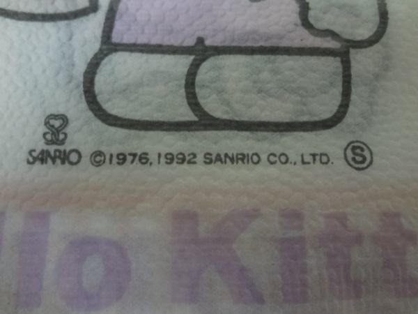 * Showa Retro * emo .* Sanrio 1992 year Hello Kitty paper napkins 25 sheets insertion sinwa