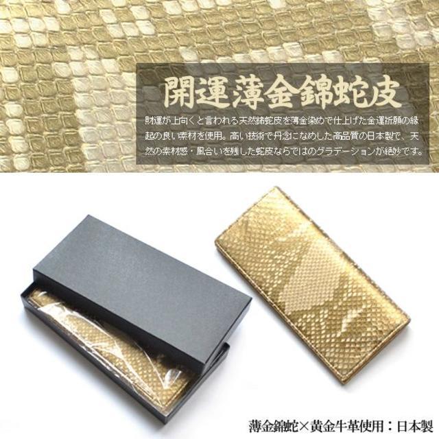 □大赤字覚悟□限定税込みセール価格□新品□送料無料□大幅値下げ