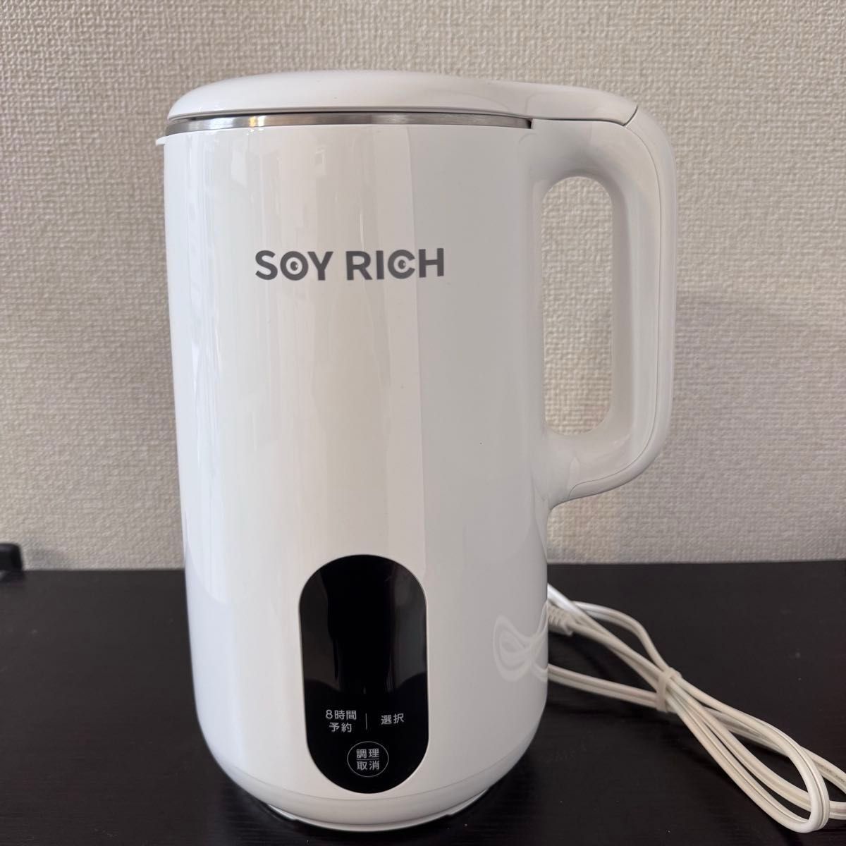 ショップジャパン ソイリッチ DJ10B-P27E 豆乳メーカー｜Yahoo!フリマ