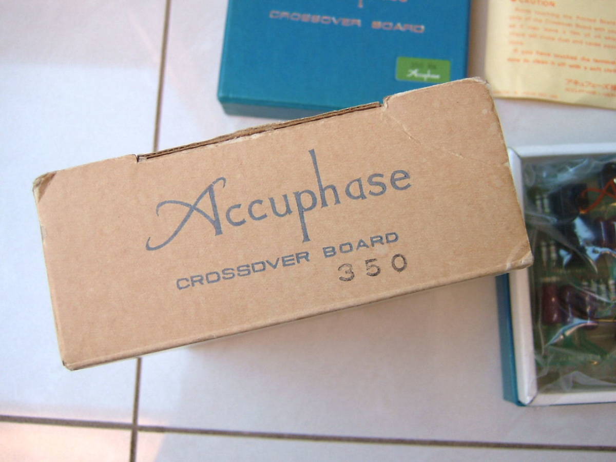  valuable new goods unused original box go in accessory equipping Accuphase Accuphase CB-350 frequency crossover board 350Hz F-5 F-15 F-15L tea nteba board 