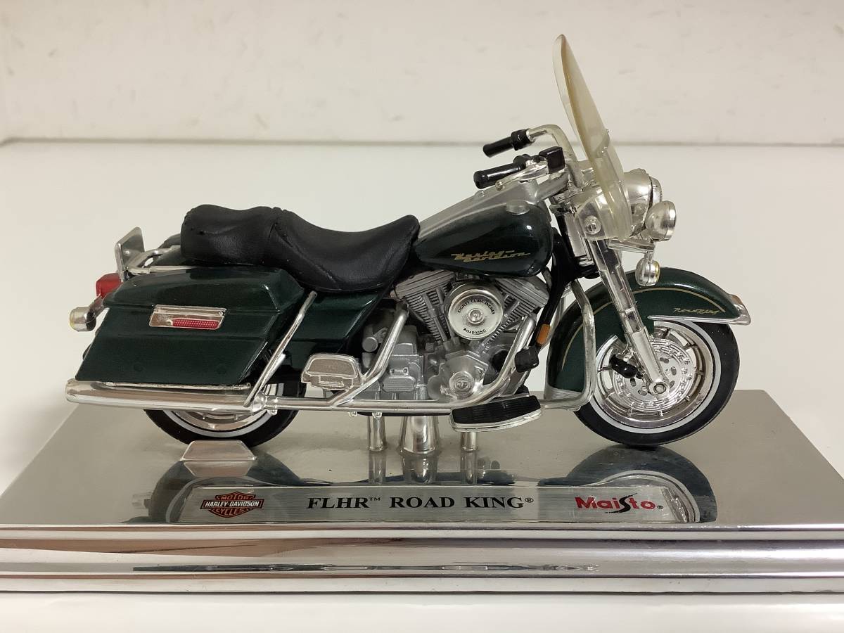 ハーレーダビットソン FLHR ロードキング 初期型 1994年~1998年式 1/18 約13㎝ マイスト バイク オートバイ ミニカー 送料￥350