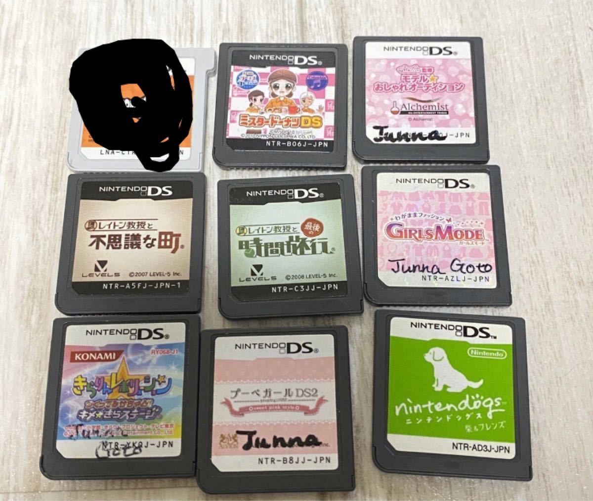 未使用品含む 3DS DSi DSlite 本体 3台ソフト 34本 まとめ売り