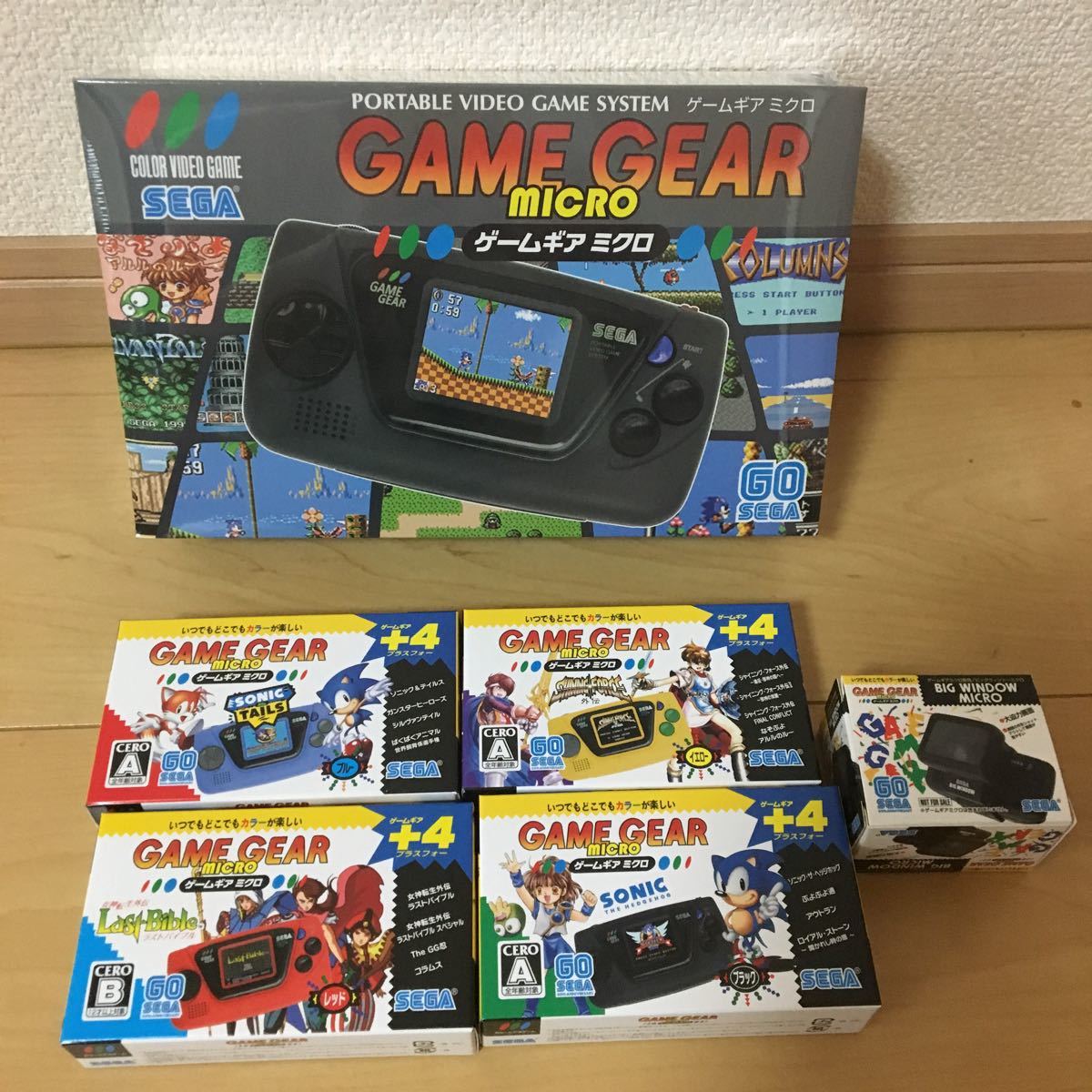 新品未開封★ゲームギアミクロ★4色★特典ピンズ&コレクションボックス★ビックウィンドーセットSEGA_画像1