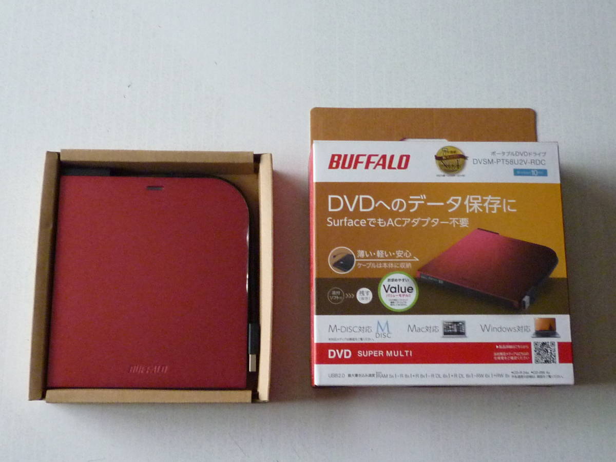 バッファロー BUFFALO ポータブルDVDドライブ DVSM-PT58U2V-RDC USB2.0_画像1