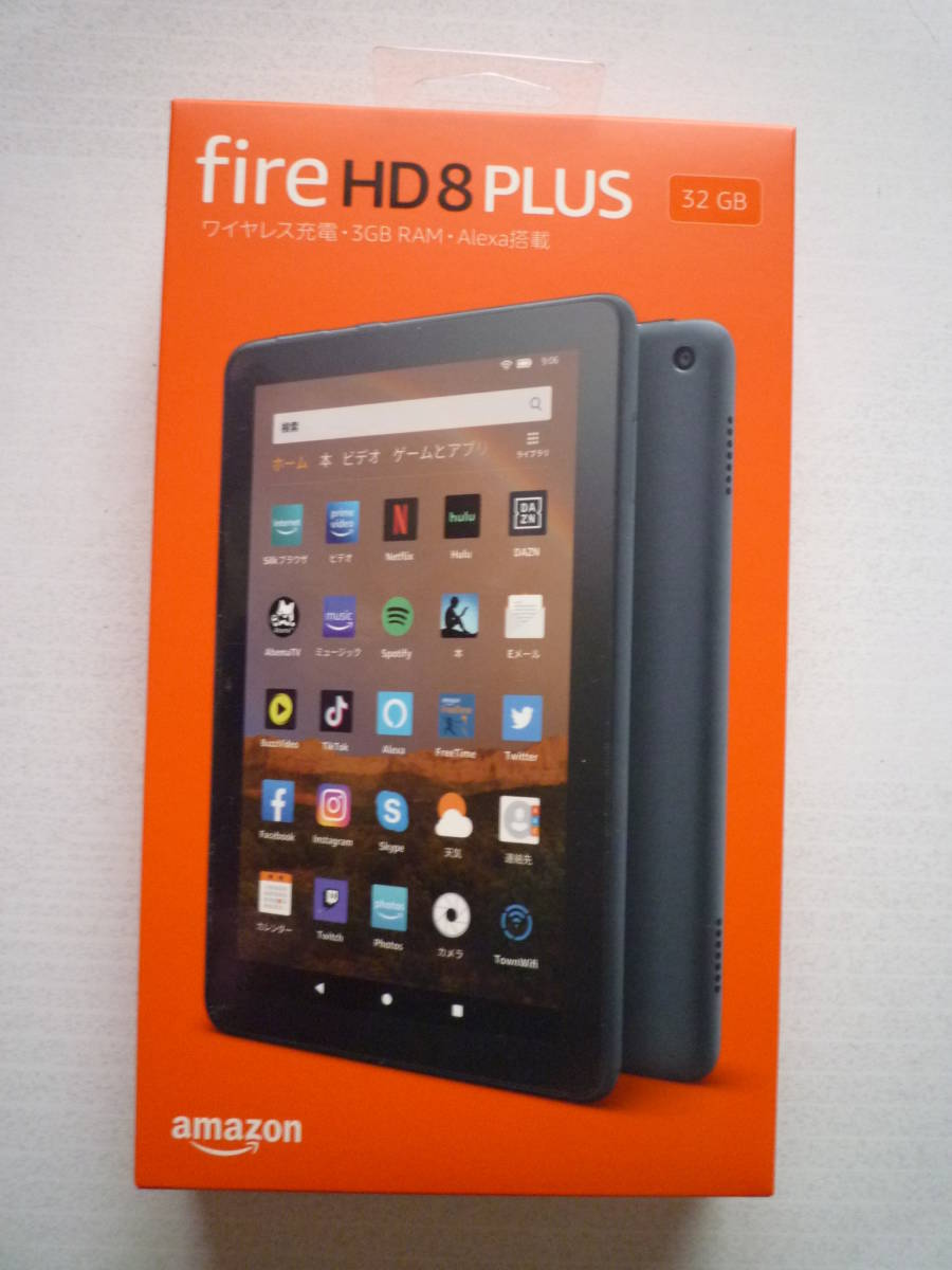 fire HD8 PLUS 32GB ワイヤレス充電・3GB RAM・Alexa搭載 amazon　未使用未開封品_画像1