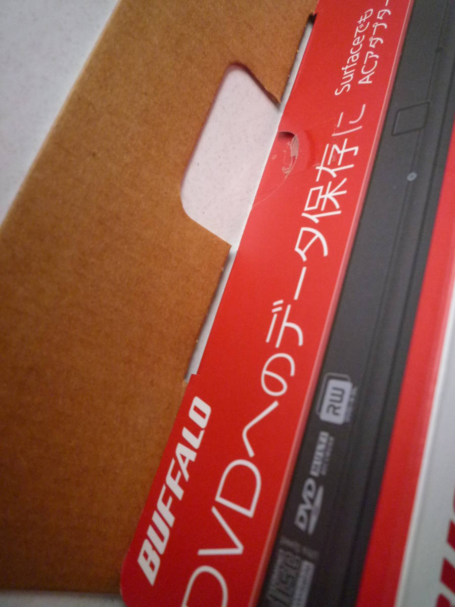 バッファロー BUFFALO ポータブルDVDドライブ DVSM-PT58U2V-RDC USB2.0_画像10