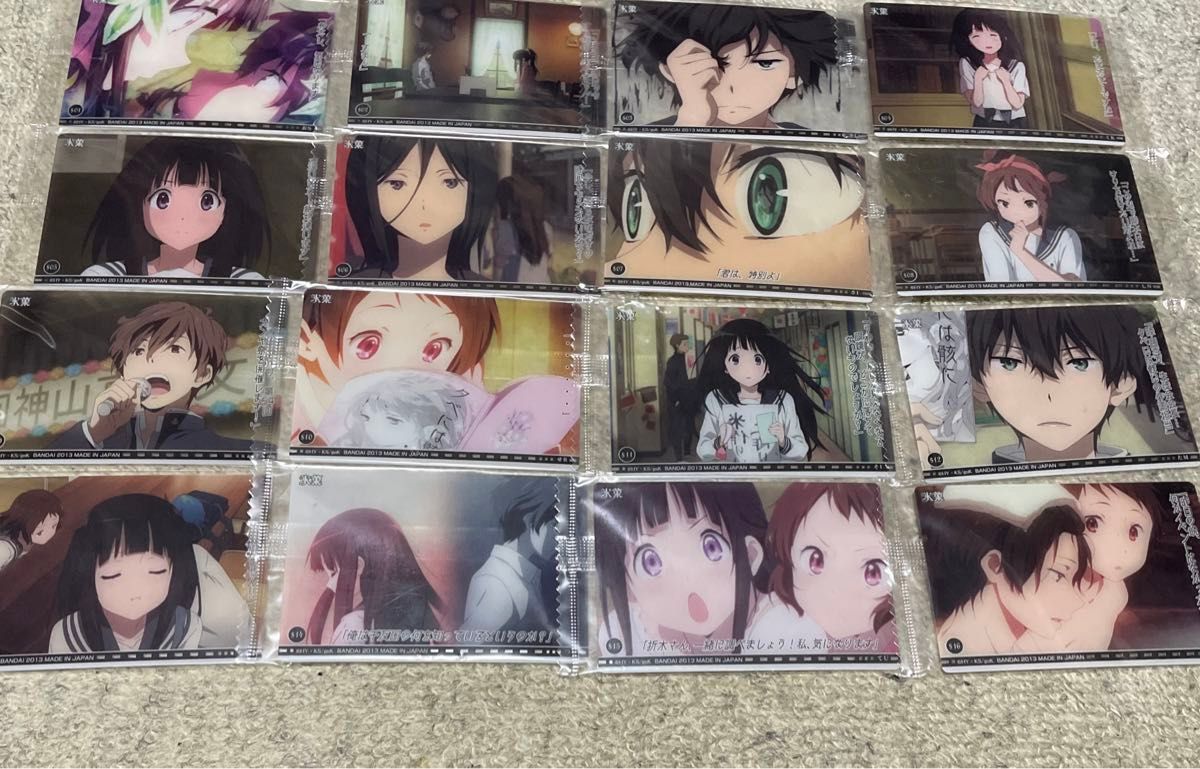 氷菓　ウエハースカード　23種　セミコンプリート　ビジュアルレア全種含むセット 氷菓 ウエハースカード 23種 セミコンプリート ビジュアルレア全