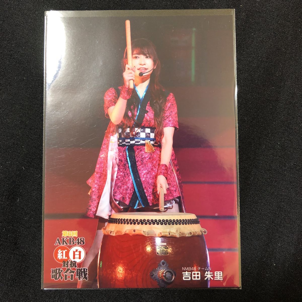 吉田朱里 第6回AKB48紅白対抗歌合戦 DVD 特典 生写真 B-7_画像1