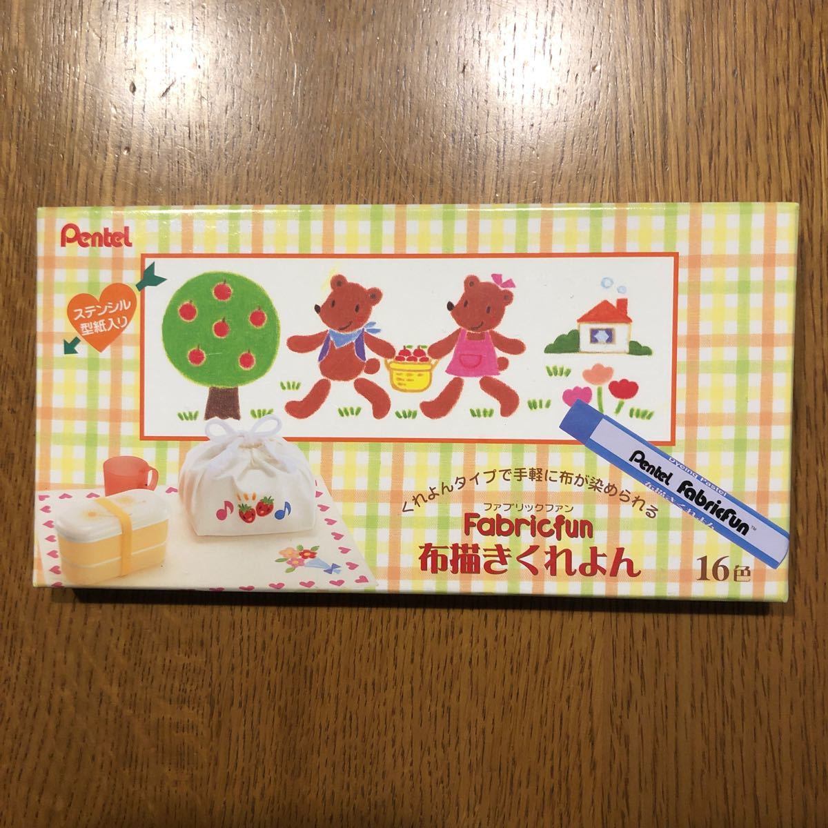 Paypayフリマ ぺんてる 布描きクレヨン ファブリックファン 16色 中古品 Paypayフリマ ぺんてる 布描きクレヨン ファブリックファン 16色 中古品
