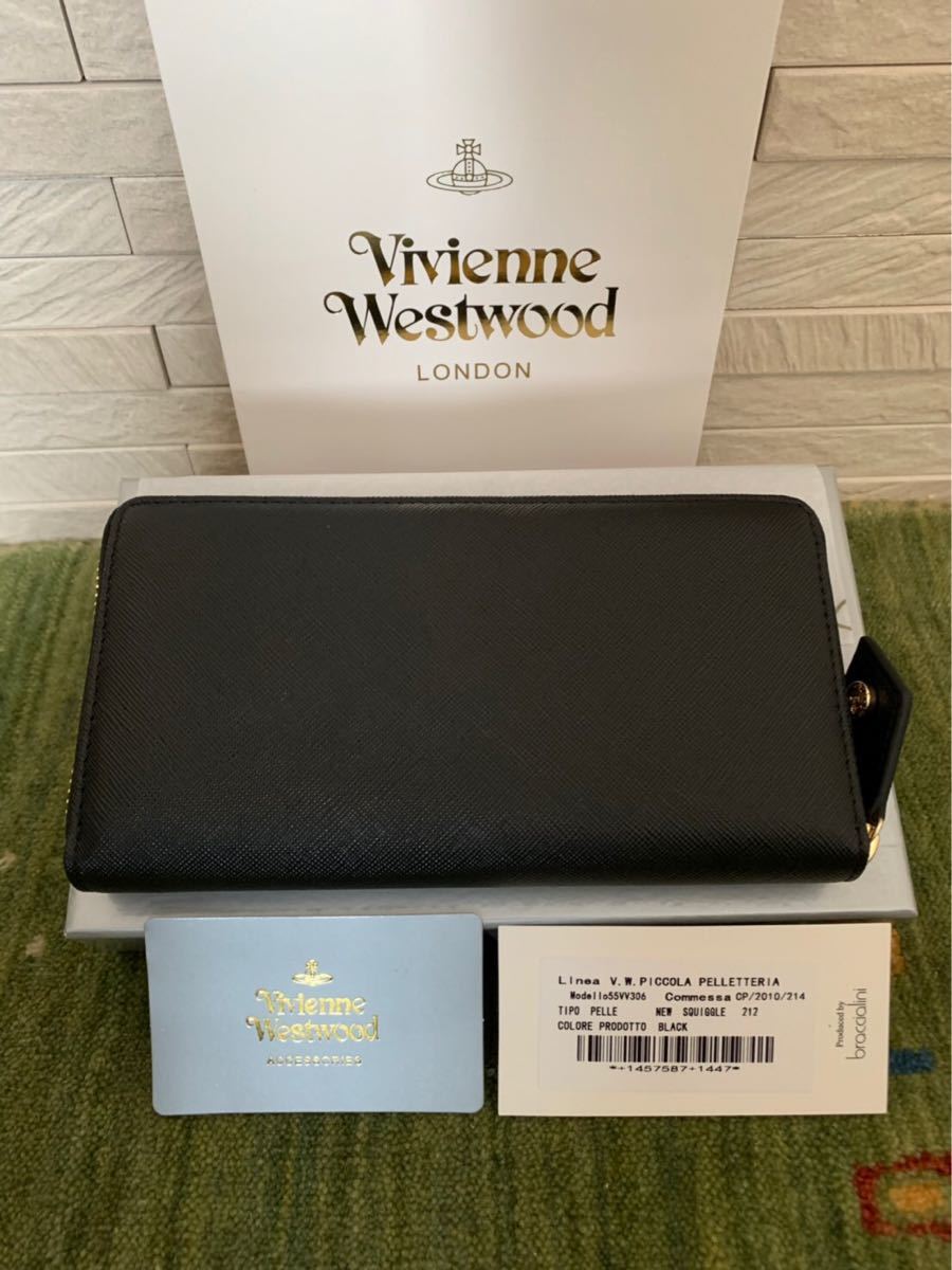 ヴィヴィアンウエストウッド　Vivienne Westwood 財布
