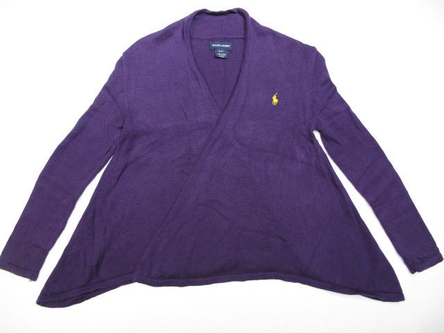 RALPH LAUREN kids Ralph Lauren Kids cotton cardigan size: 7