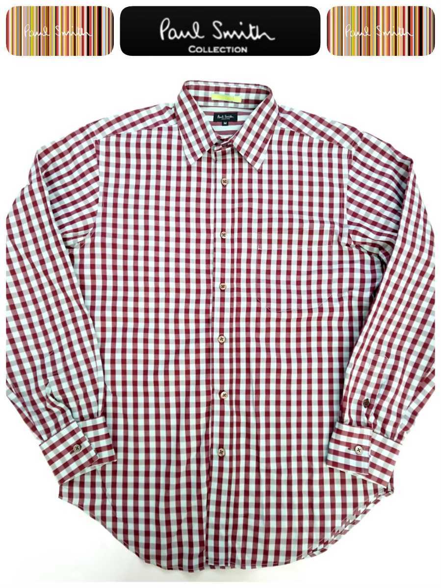 即完売 Paul Smith COLLECTION ポールスミスコレクション 日本制 高級コットン100% ギンガムチェックダブルカフスシャツ M 極美品 ロンドン