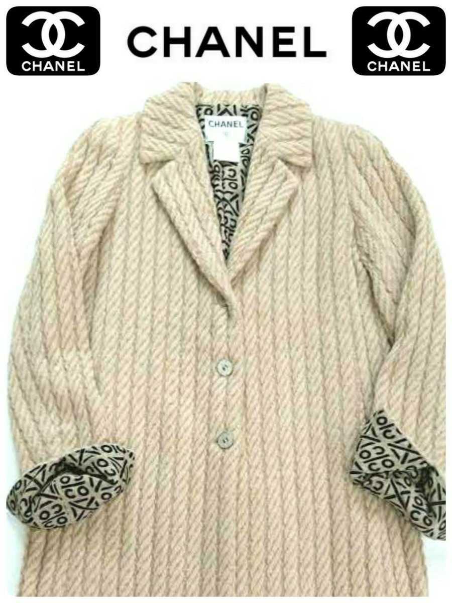 超名作 2000AW CHANEL シャネルランウェイモデル 00A 仏制 最高級(jí)アルパカウールココシルクライニングチェスターコート 36 極美品 ツイード