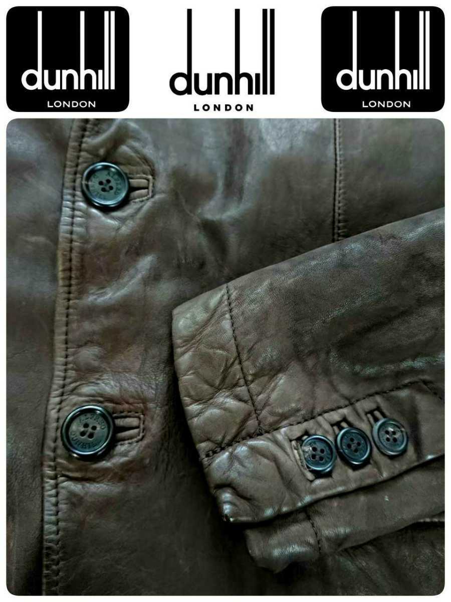 超稀少 dunhill ダンヒル 正規品 USED加工 最高級アンティークカーフ