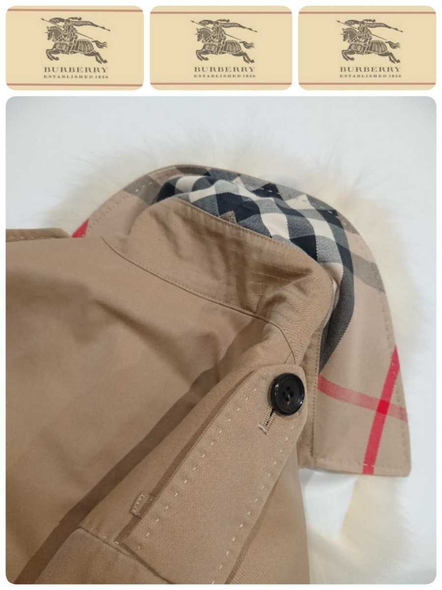 BURBERRY ESTABLISHED 1856(バーバリー エスタブリッシュド1856) 最