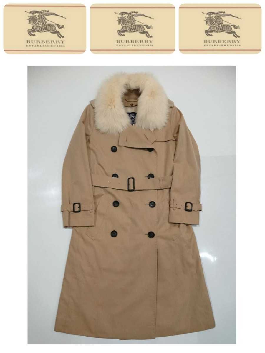 BURBERRY ESTABLISHED 1856(バーバリー エスタブリッシュド1856) 最