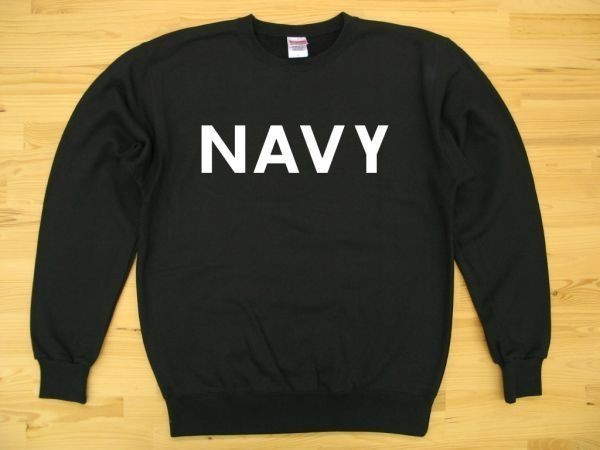 NAVY 黒 9.7oz トレーナー 白 L スウェット ロゴ ネイビー 海軍 USN U.S._黒（白色プリント）