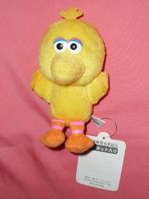  ultra rare! Kawai i! USJ Sesame Street Big Bird magnet entering soft toy *