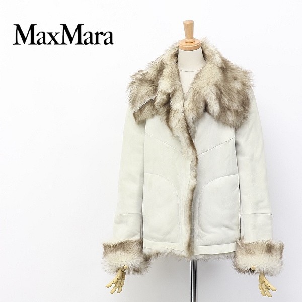 【T160】◆白タグ Max Mara/マックスマーラ リアル ムートン ファー コート オフホワイト 42