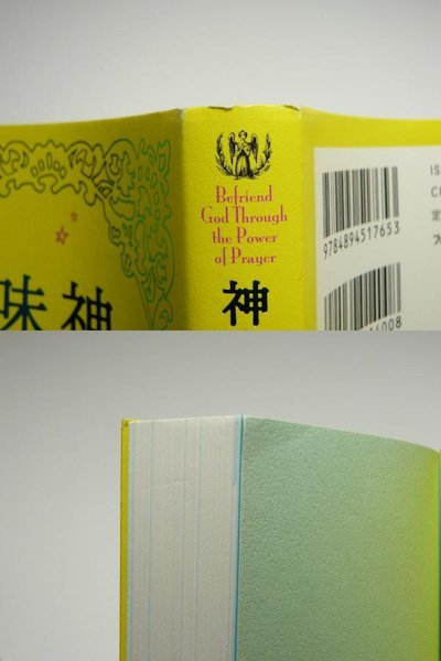 item_image_10