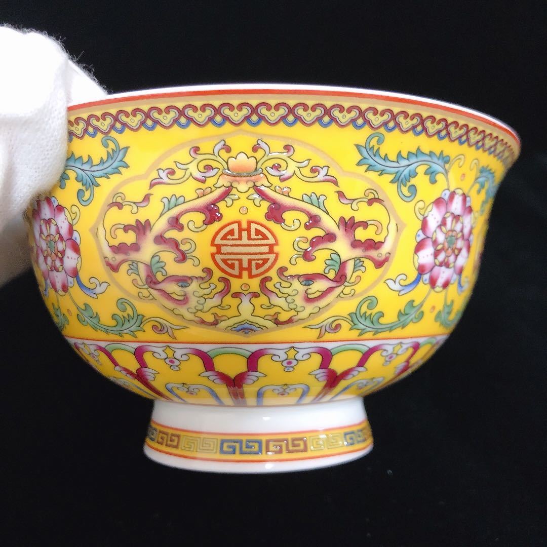 ☆大清☆乾隆年制☆花紋粉彩碗☆中国☆骨董品☆清時代☆擺件☆古賞物