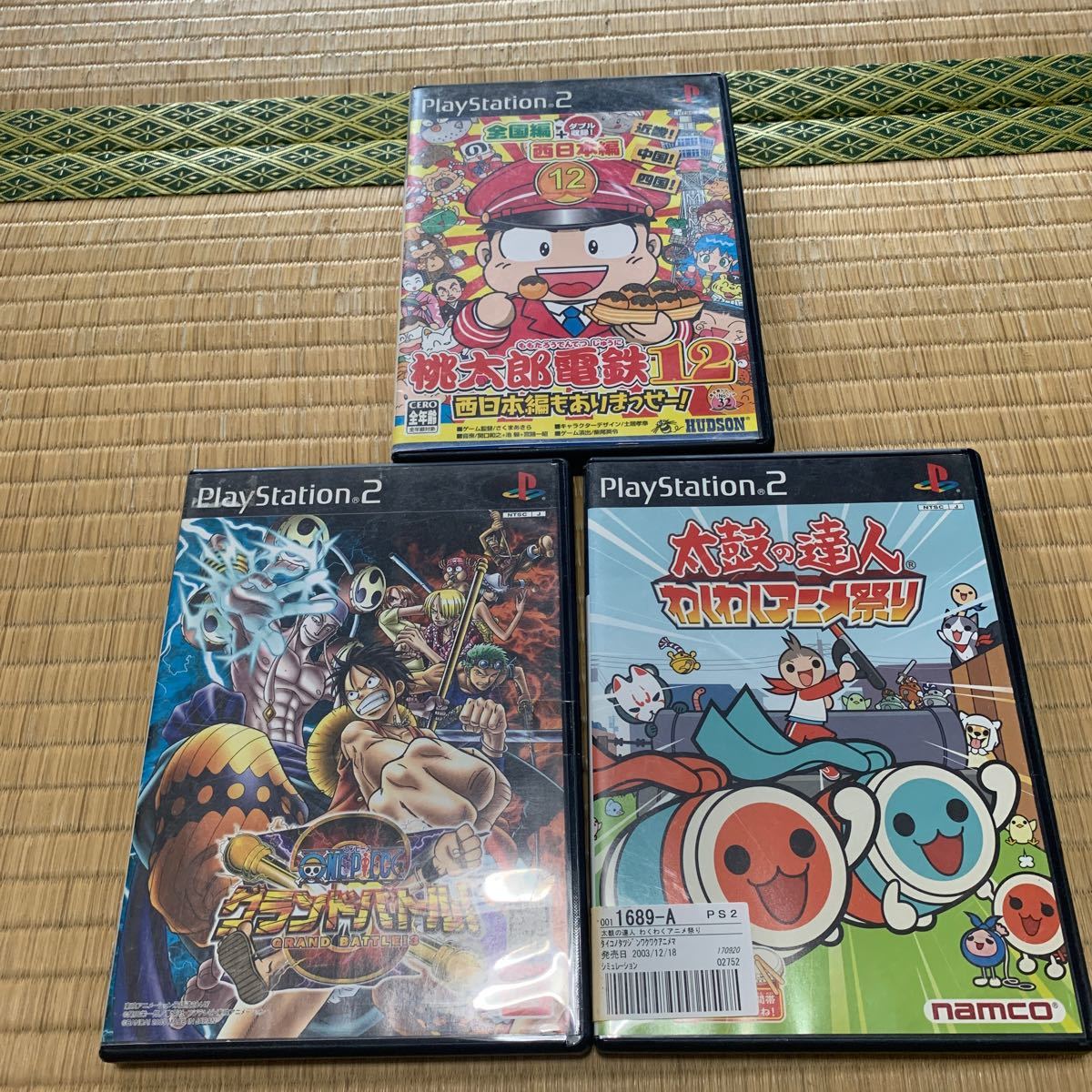 Paypayフリマ Ps2 桃鉄12 太鼓達人わくわくアニメ祭り ワンピースグランドバトル Paypayフリマ Ps2 桃鉄12 太鼓達人わくわくアニメ祭り ワンピースグランドバトル