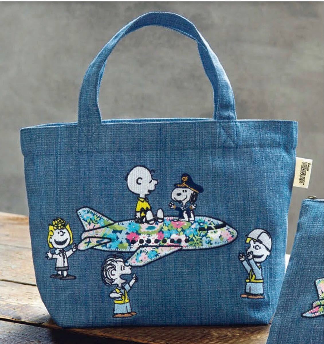 Paypayフリマ スヌーピー Ana ピーナッツ オリジナル デニム トートバッグ ポーチセット Paypayフリマ スヌーピー Ana ピーナッツ オリジナル デニム トートバッグ ポーチセット