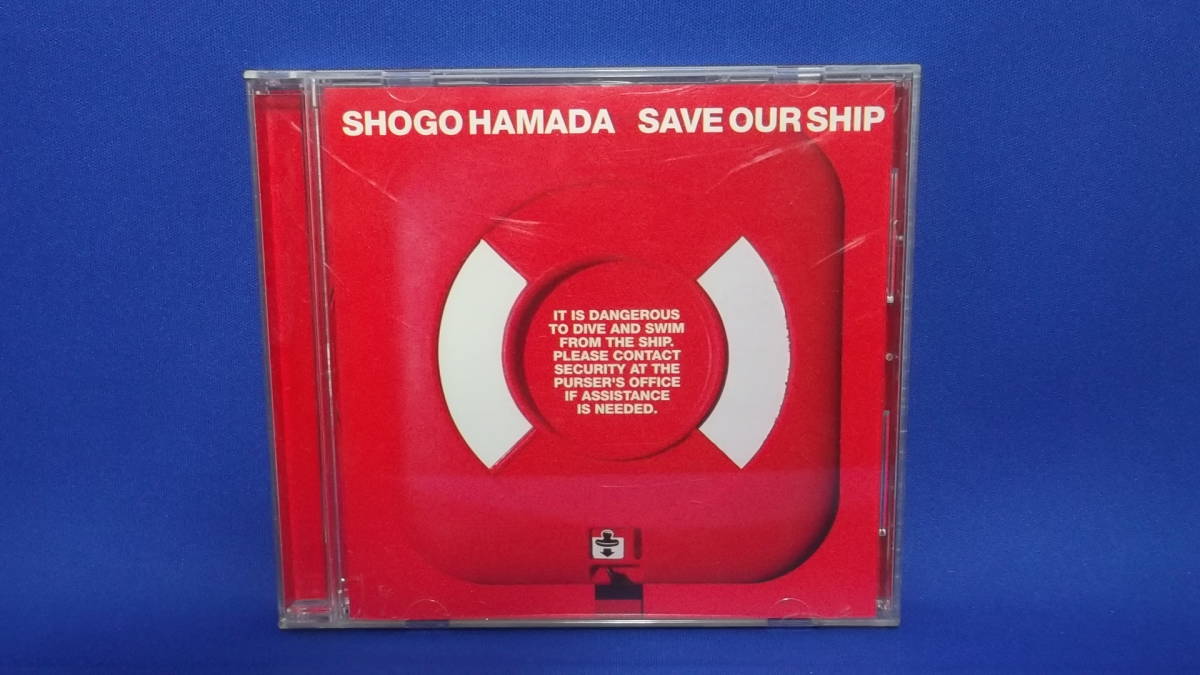 レアCD？「浜田省吾　SHOGO HAMADA SAVE OUR SHIP」_画像1
